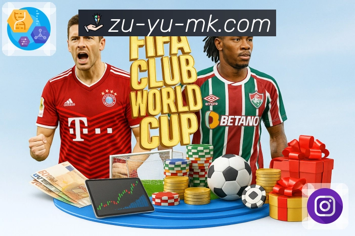 体育直播数据亮点 2