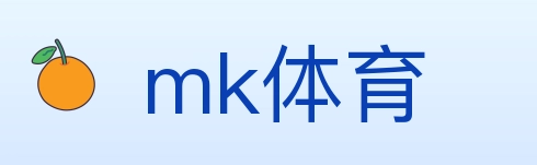 mk体育 体育直播API